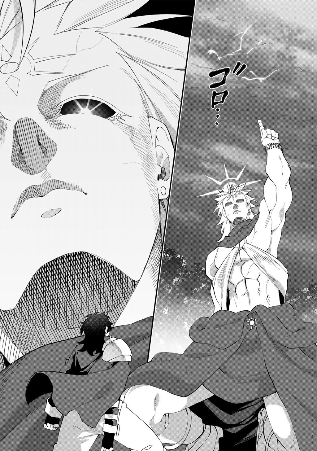Read MUSOU NO KAITAISHI Chapter 19 [High Quality / Full] - Page 20 - nicomanga.net