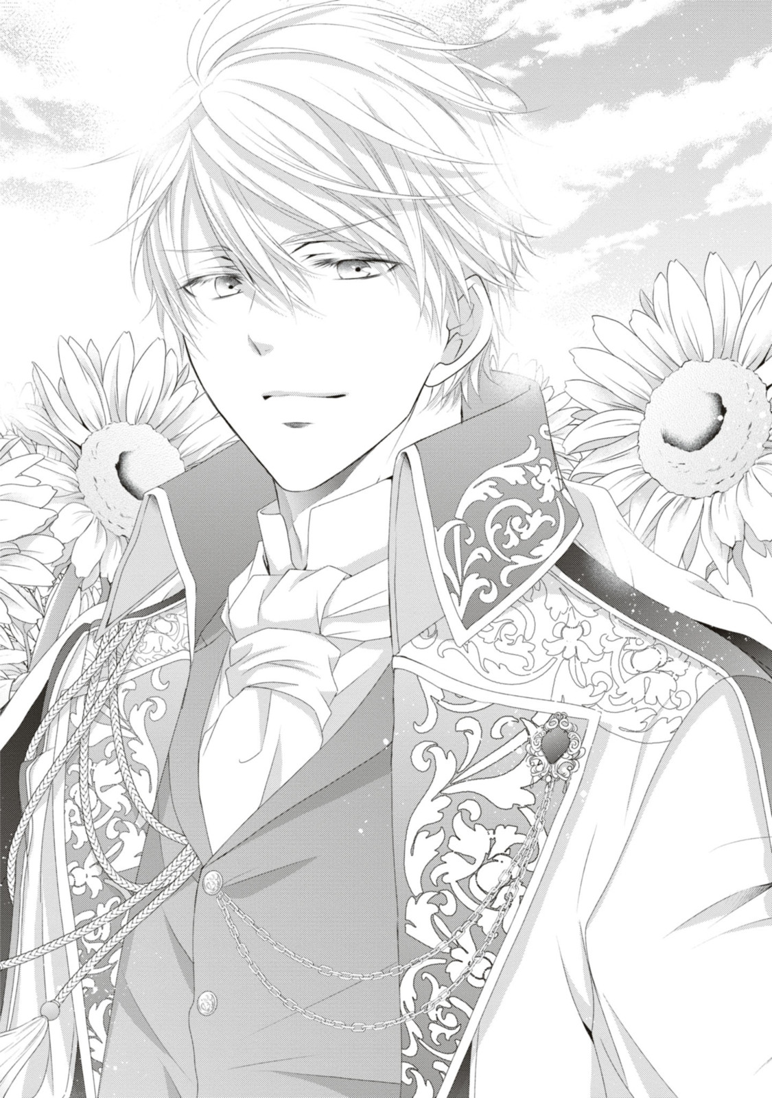 Read OUJI-SAMA NI DEKIAI SARETE KOMATTEMASU ~TENSEI HEROINE, OTOME GAME FUNTOUKI~ Chapter 17.3 [High Quality / Full] - Page 2 - nicomanga.net