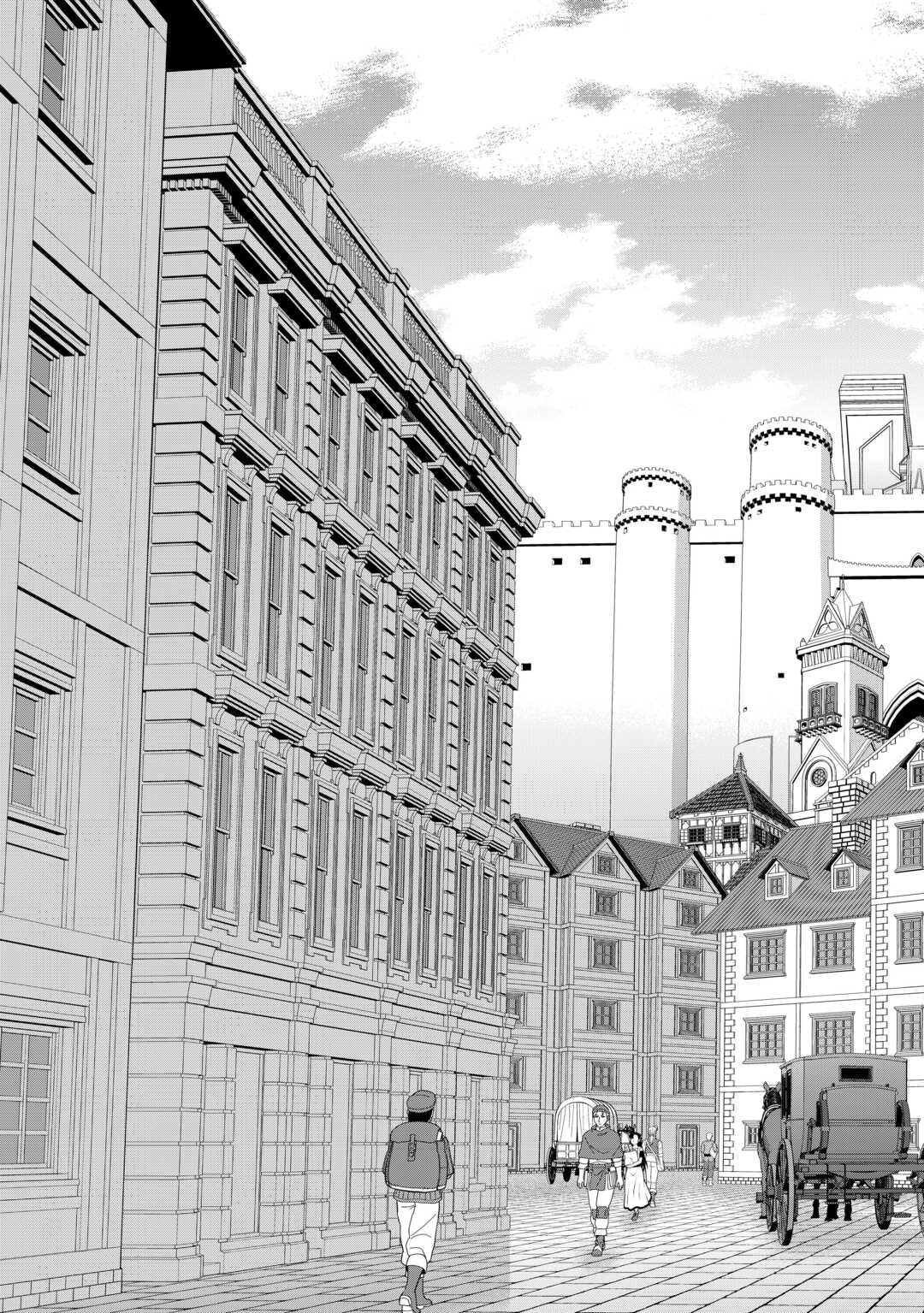 Read SAIKYOU NO SHOKUGYOU WA YUUSHA DEMO KENJA DEMO NAKU KANTEISHI (KARI) RASHII DESU YO? - RAW Chapter 80 [High Quality / Full] - Page 7 - nicomanga.net