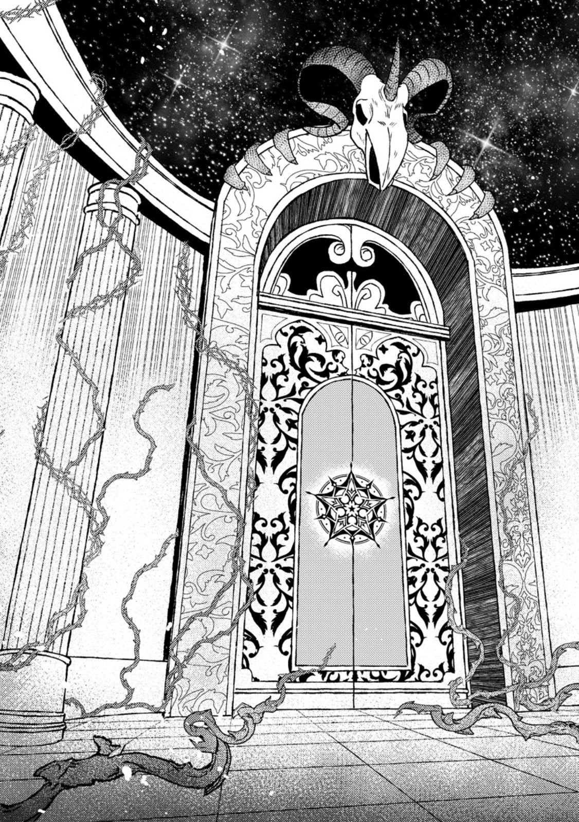 Read SEKAI SAIKYOU INKYA, DUNGEON HAISHIN DE OKU BAZURU: HAISHIN KIRIWASURE NO SEI DE, UKKARI LEVEL COUNTER STOP SHITEIRU KOTO GA BARETESHIMATTA Chapter 15.1 [High Quality / Full] - Page 9 - nicomanga.net