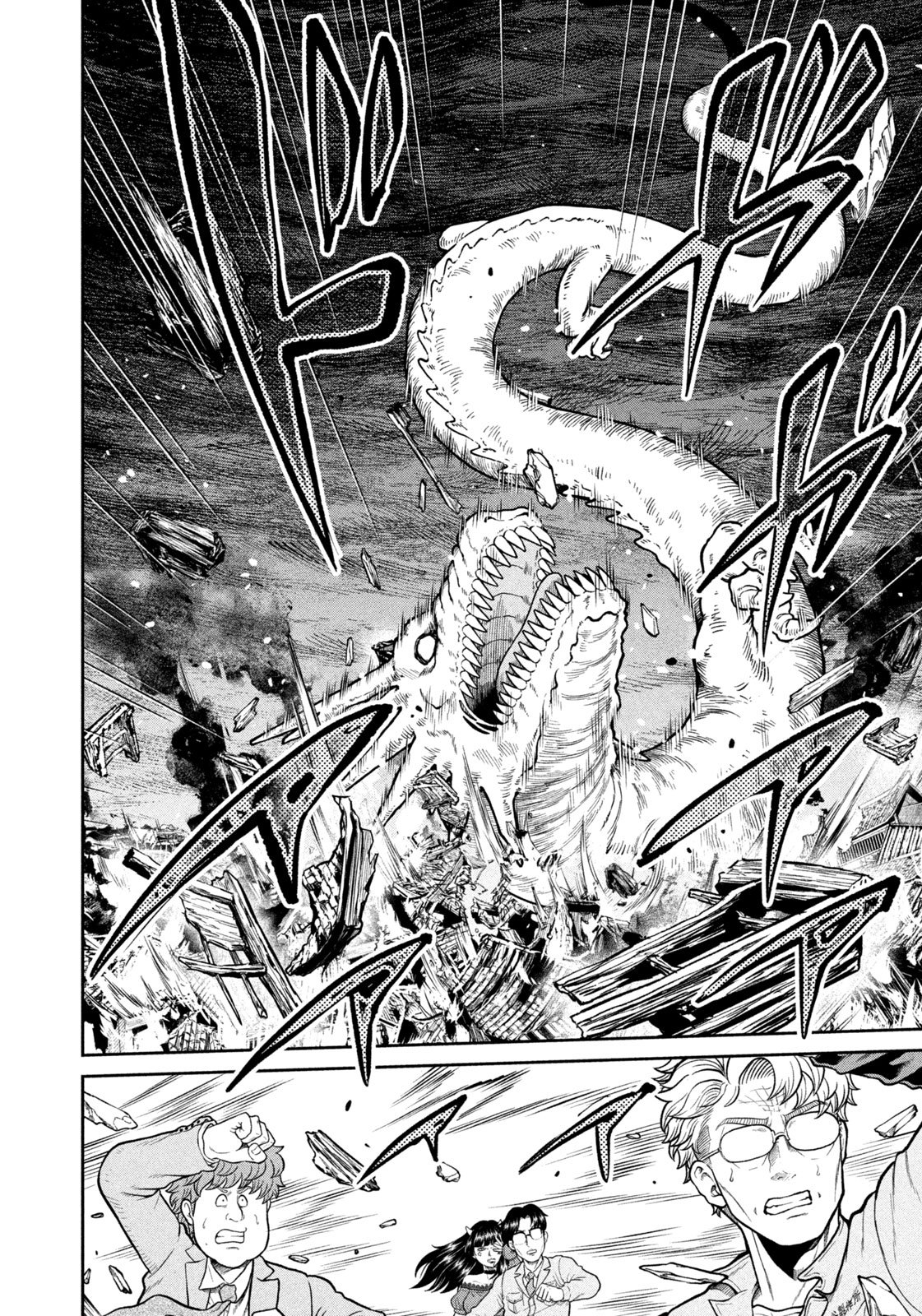 Read ISEKAI MACHI KOUJO MUSOU ~ SHINRAI TO JISSEKI NO ISEKAI FEIFUKU ~ Chapter 76 [High Quality / Full] - Page 9 - nicomanga.net