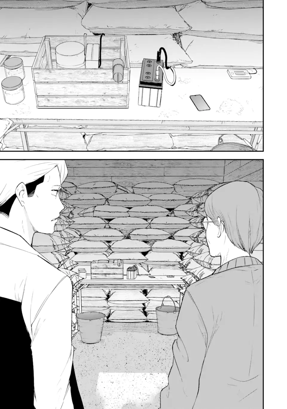 Read TEN COMMANDMENTS Chapter 1 [High Quality / Full] - Page 23 - nicomanga.com