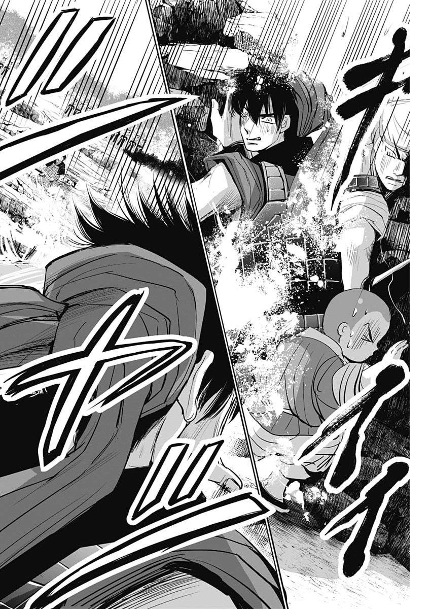 Read RED MUDAN Chapter 96 [High Quality / Full] - Page 10 - nicomanga.com