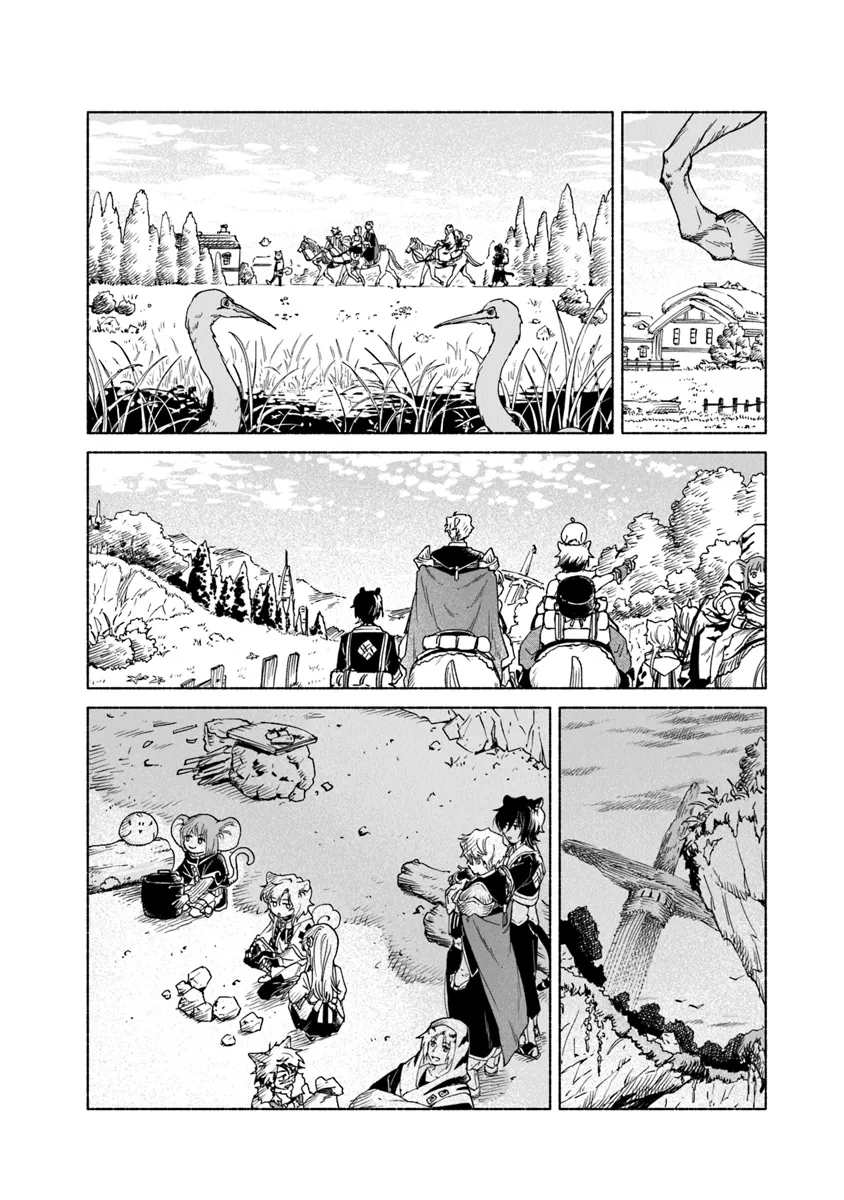 Read DAIJUKO TO UNICONIS NO OTOME Chapter 16.1 [High Quality / Full] - Page 5 - nicomanga.net