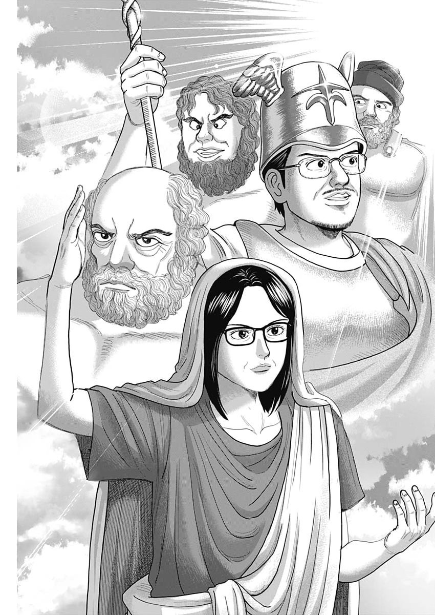 Read DR.EGGS Chapter 113 [High Quality / Full] - Page 21 - nicomanga.net