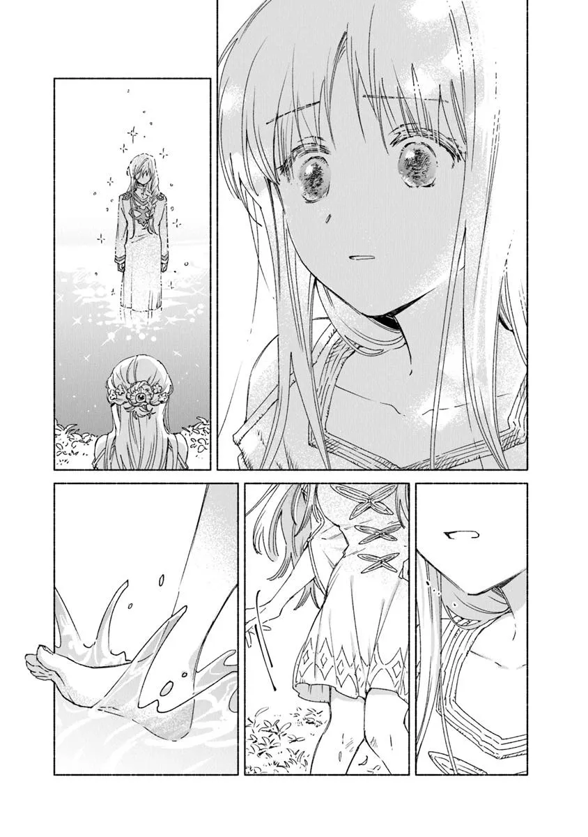 Read DAIJUKO TO UNICONIS NO OTOME Chapter 20.1 [High Quality / Full] - Page 2 - nicomanga.net
