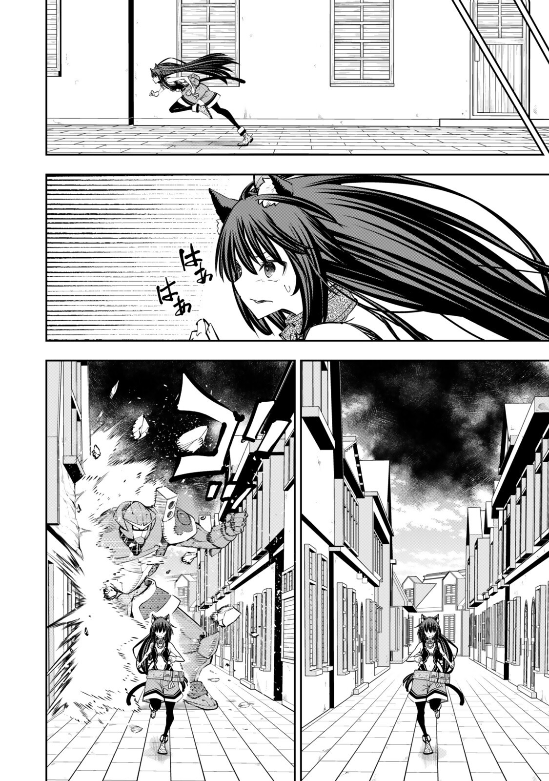 Read ISEKAI MAOU TO SHOUKAN SHOUJO DOREI MAJUTSU - RAW Chapter 136.3 [High Quality / Full] - Page 1 - nicomanga.net
