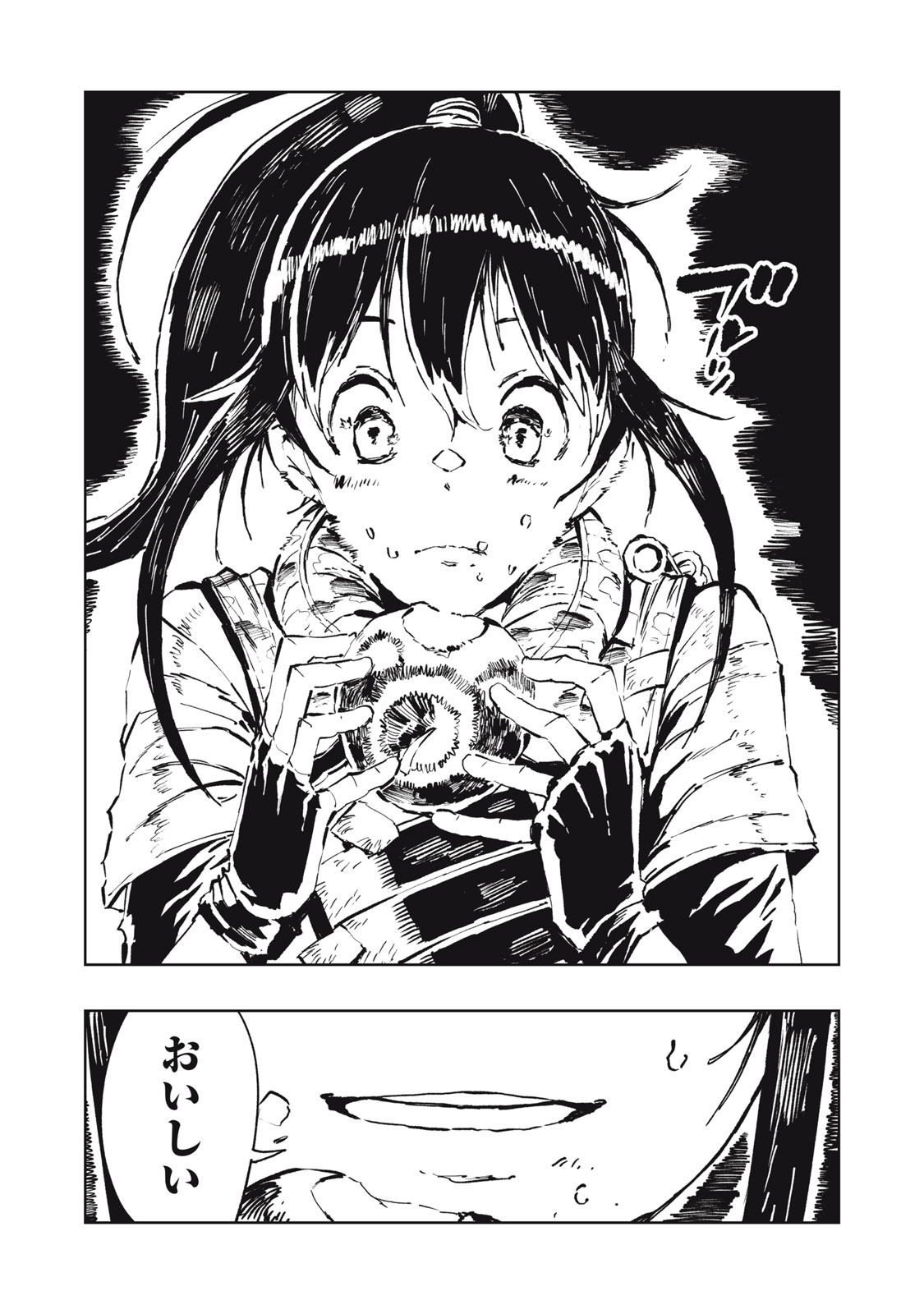 Read RYUUTSUHEGUI Chapter 3 [High Quality / Full] - Page 23 - nicomanga.com