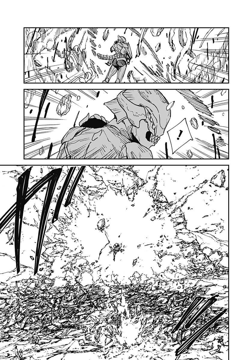 Read MAD (OOTORI YUUSUKE) Chapter 29 [High Quality / Full] - Page 5 - nicomanga.com