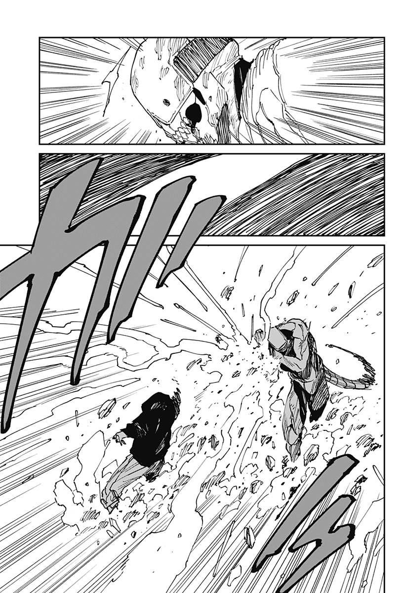 Read MAD (OOTORI YUUSUKE) Chapter 39 [High Quality / Full] - Page 3 - nicomanga.com