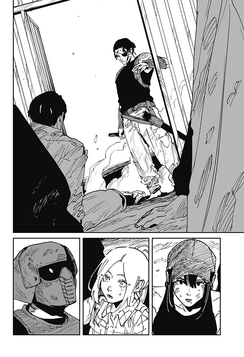 Read MAD (OOTORI YUUSUKE) Chapter 41 [High Quality / Full] - Page 24 - nicomanga.com