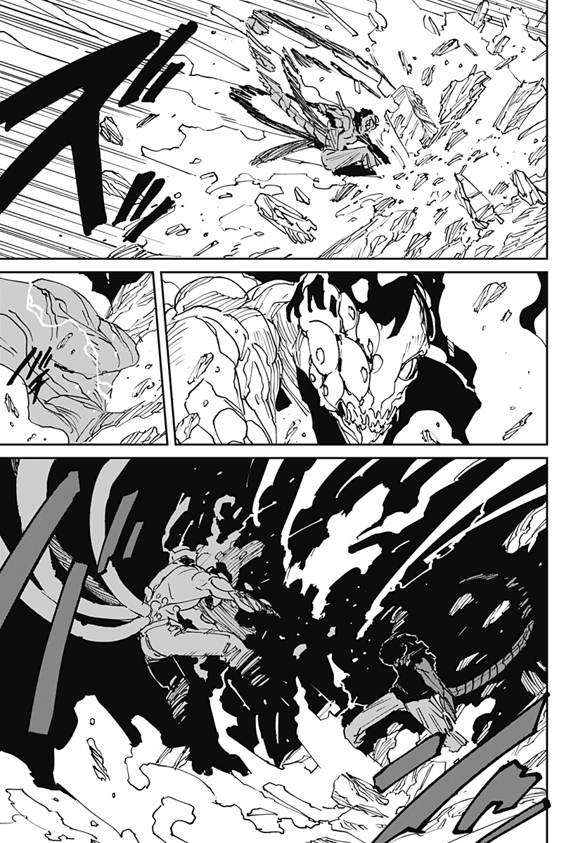 Read MAD (OOTORI YUUSUKE) Chapter 47 [High Quality / Full] - Page 7 - nicomanga.com