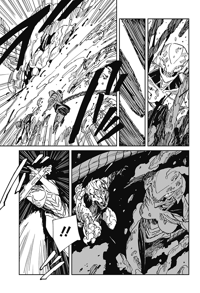 Read MAD (OOTORI YUUSUKE) Chapter 37 [High Quality / Full] - Page 17 - nicomanga.com