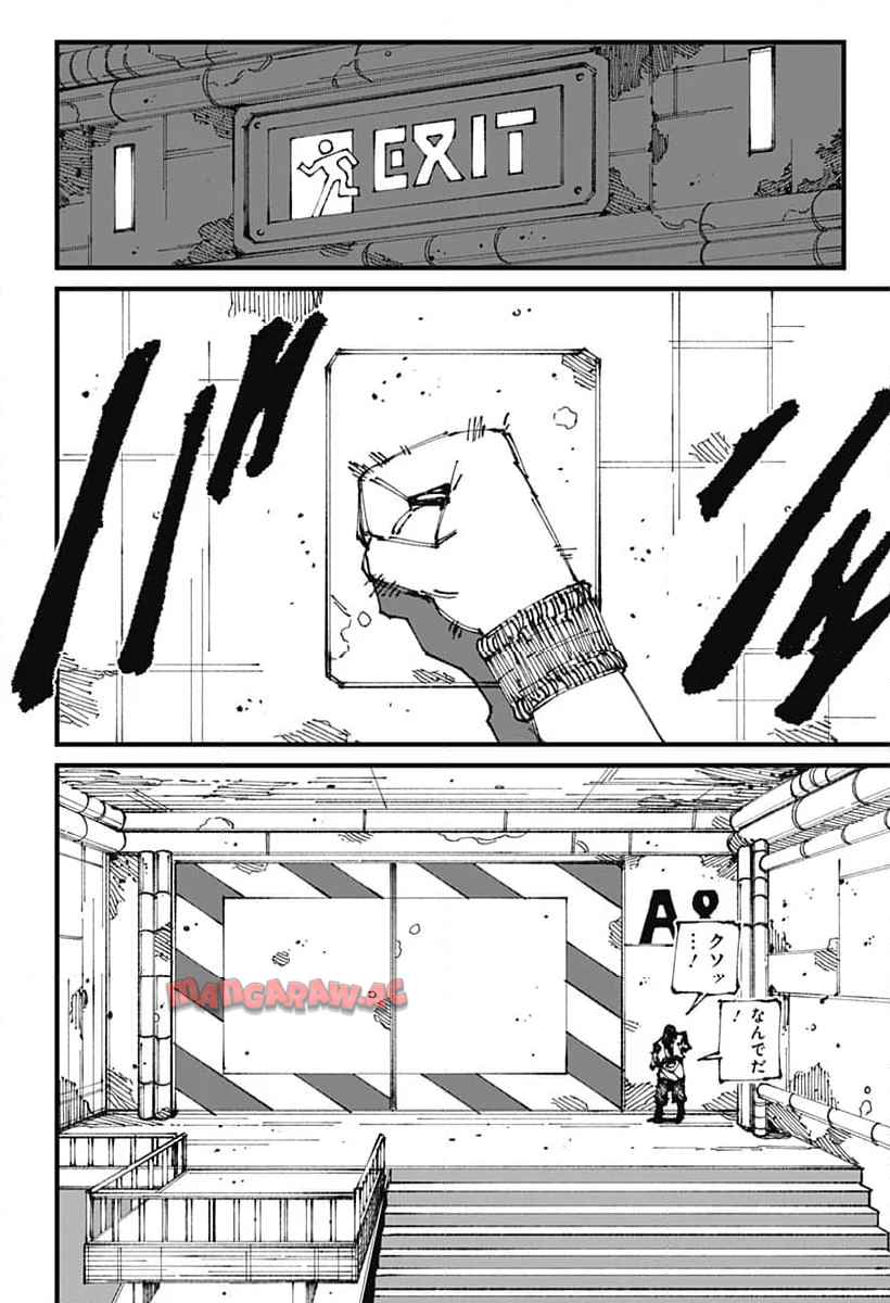 Read MAD (OOTORI YUUSUKE) Chapter 4 [High Quality / Full] - Page 18 - nicomanga.com