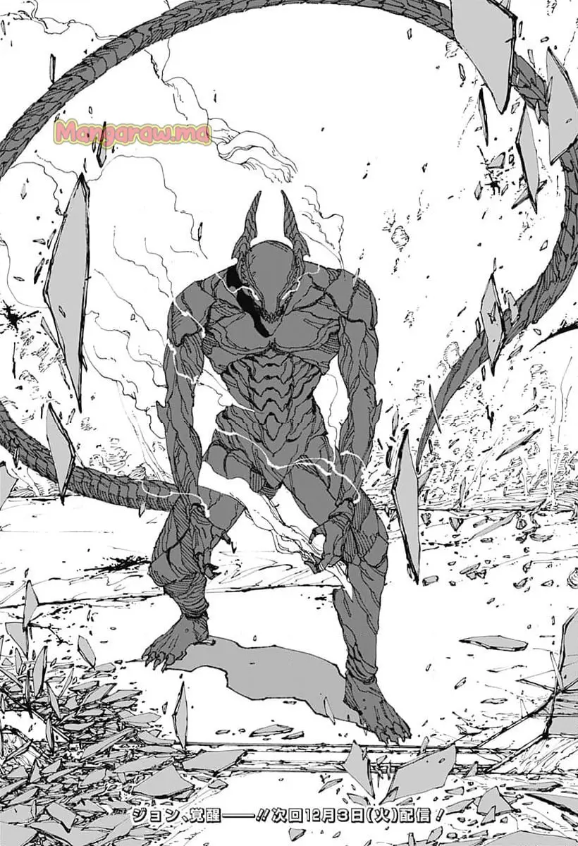 Read MAD (OOTORI YUUSUKE) Chapter 13 [High Quality / Full] - Page 32 - nicomanga.com