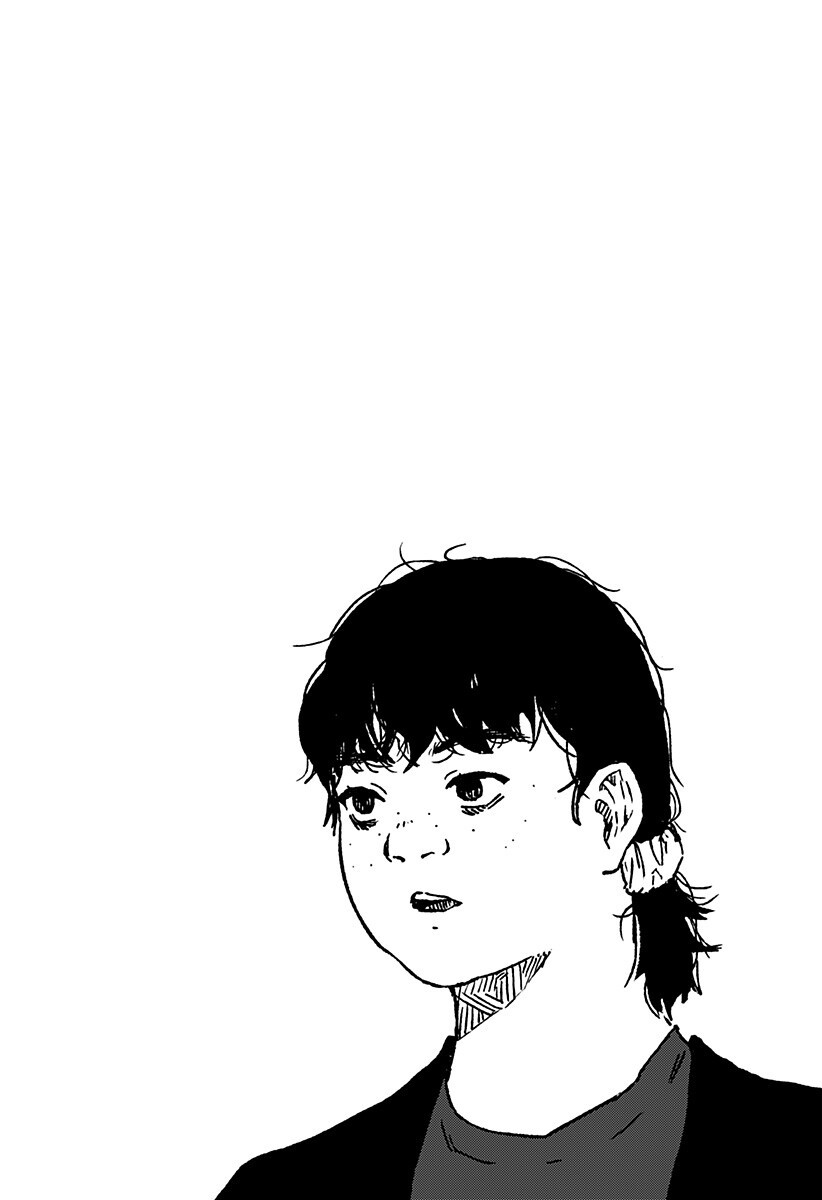 Read KURONUMA TO IU OTOKO Chapter 2 [High Quality / Full] - Page 17 - nicomanga.net