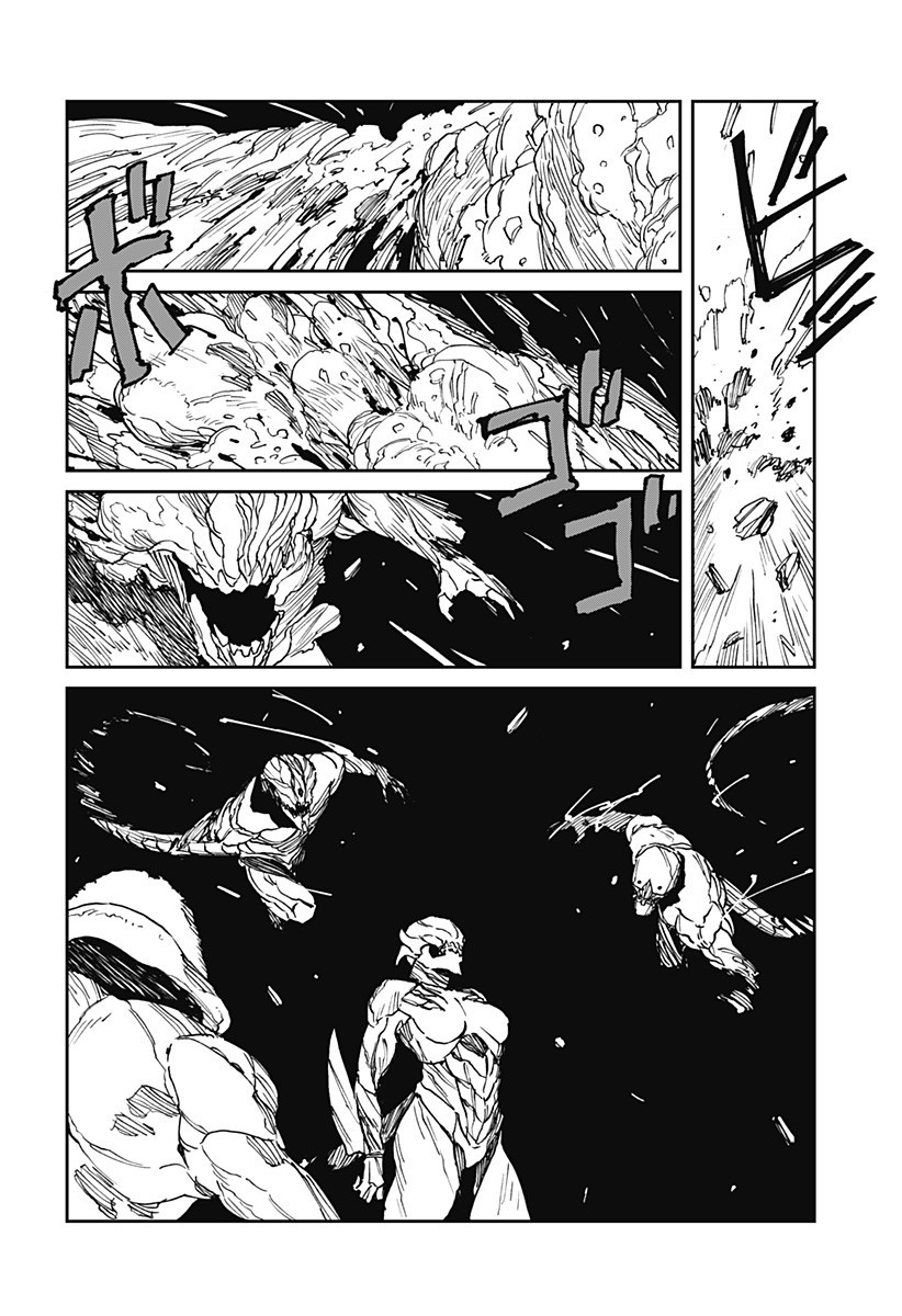 Read MAD (OOTORI YUUSUKE) Chapter 35 [High Quality / Full] - Page 12 - nicomanga.com