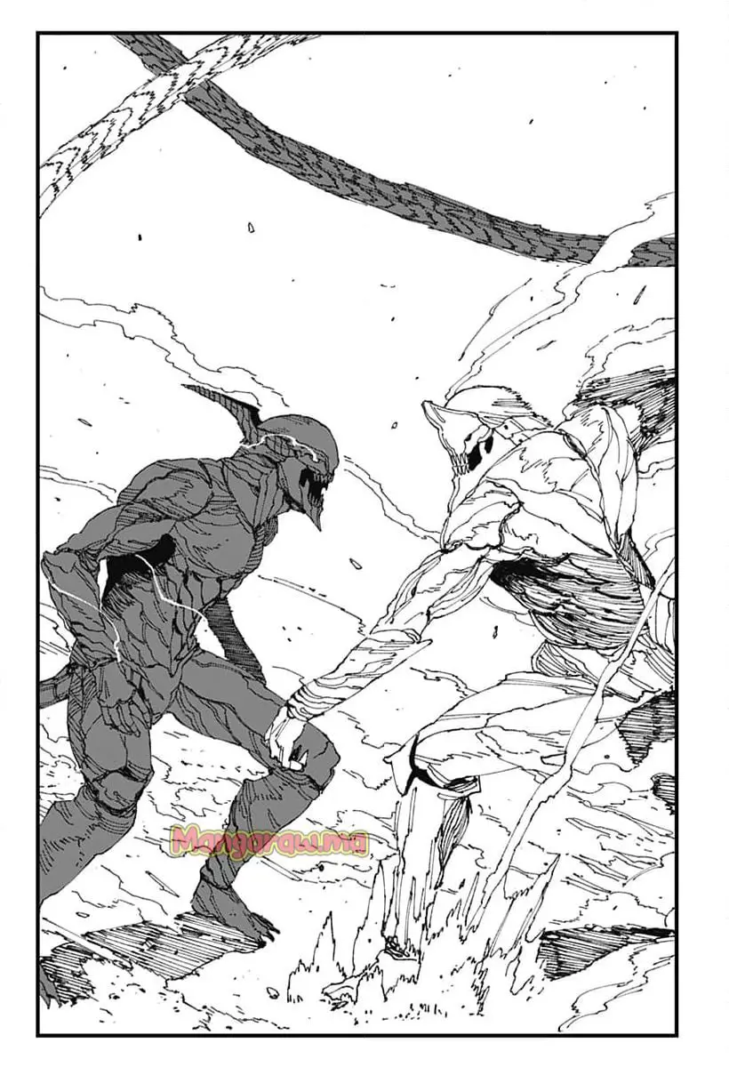 Read MAD (OOTORI YUUSUKE) Chapter 14 [High Quality / Full] - Page 13 - nicomanga.com