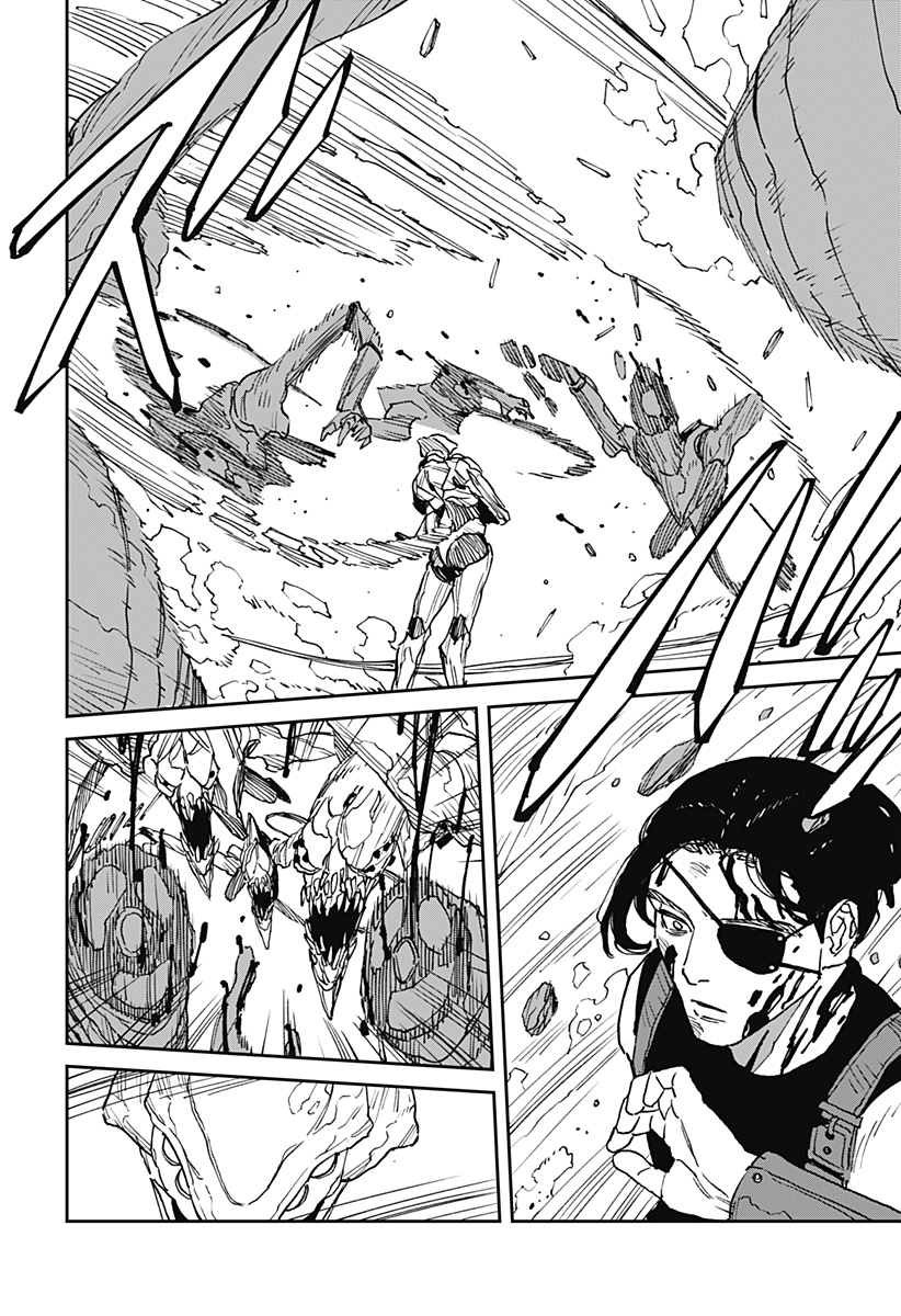 Read MAD (OOTORI YUUSUKE) Chapter 29 [High Quality / Full] - Page 2 - nicomanga.com