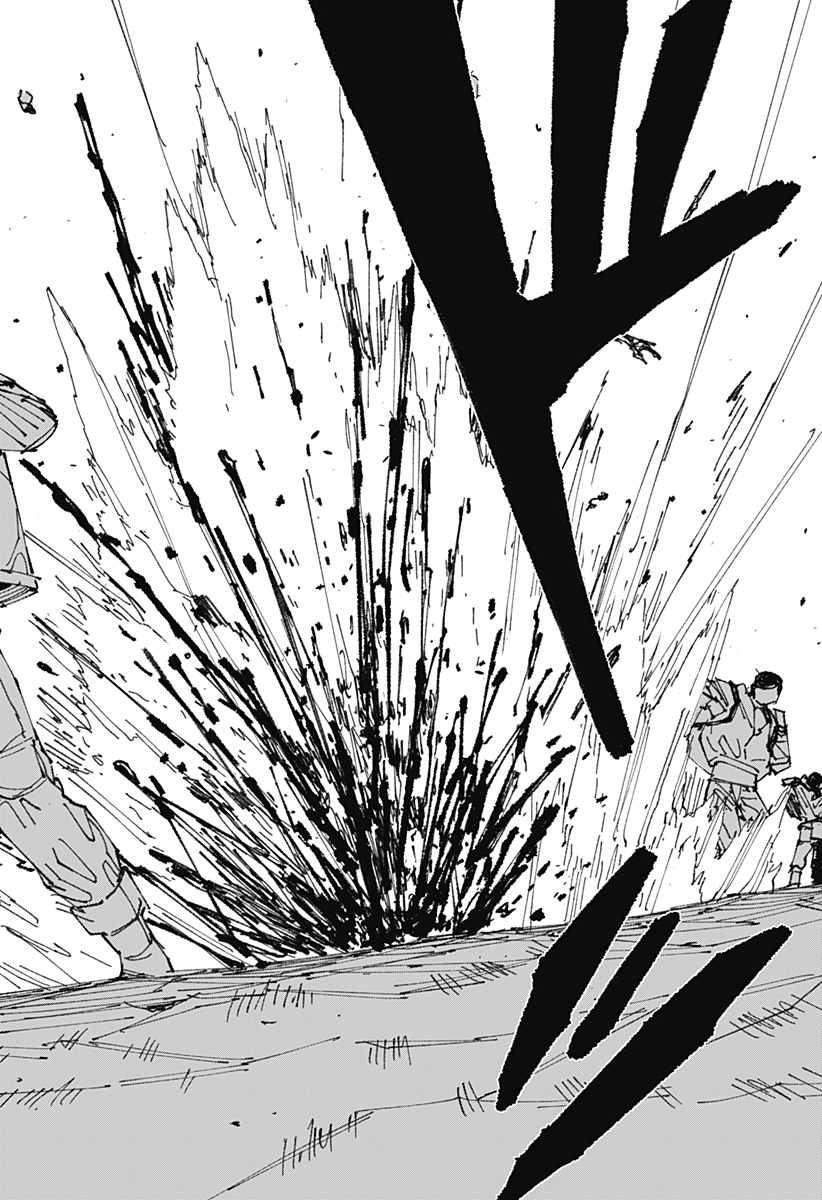 Read MAD (OOTORI YUUSUKE) Chapter 1 [High Quality / Full] - Page 54 - nicomanga.com