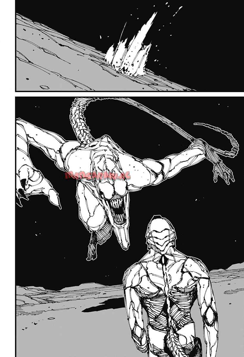 Read MAD (OOTORI YUUSUKE) Chapter 5 [High Quality / Full] - Page 6 - nicomanga.com