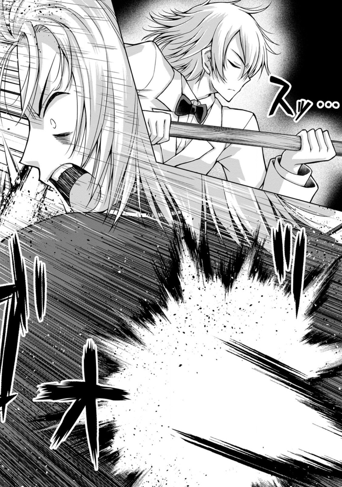Read NOMBENDARARINA TENSEI SHA BIMBO NOKA WO MANKITSU SU Chapter 34.2 [High Quality / Full] - Page 7 - nicomanga.net