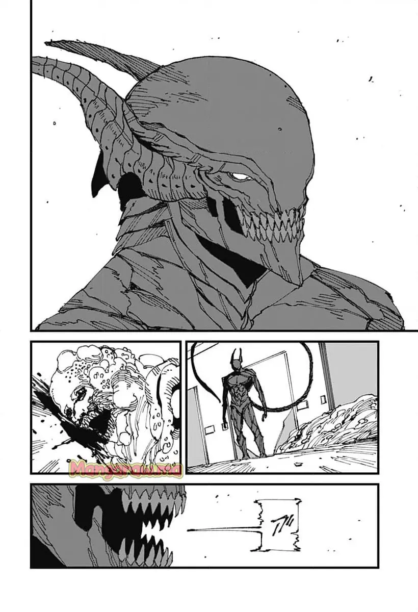 Read MAD (OOTORI YUUSUKE) Chapter 14 [High Quality / Full] - Page 10 - nicomanga.com