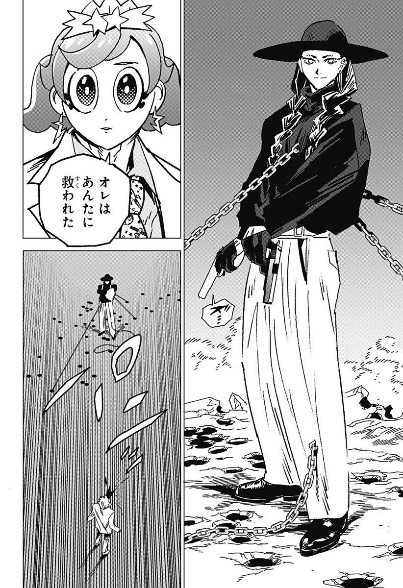 Read GHOST FIXERS Chapter 84 [High Quality / Full] - Page 11 - nicomanga.net