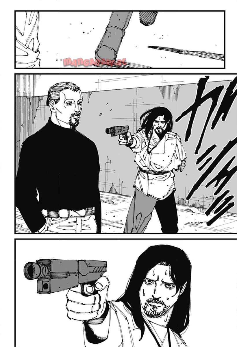 Read MAD (OOTORI YUUSUKE) Chapter 4 [High Quality / Full] - Page 10 - nicomanga.com