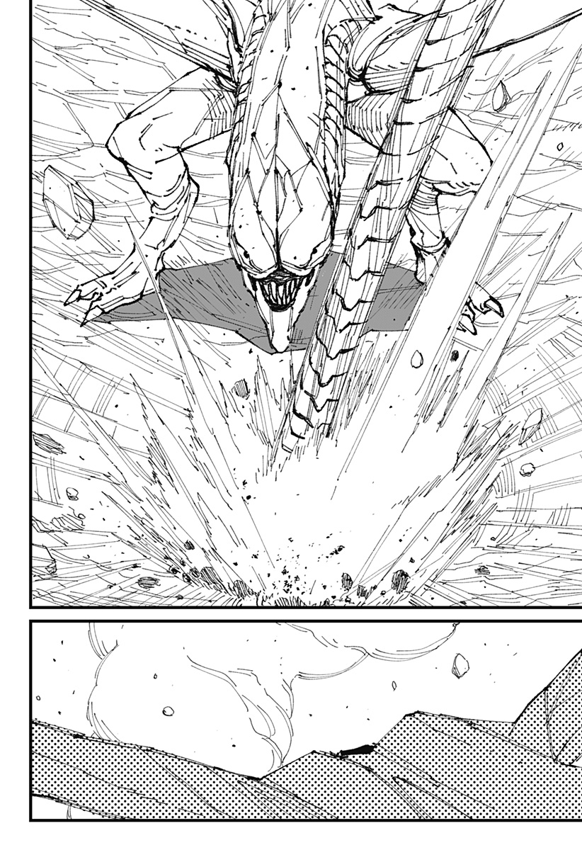 Read MAD (OOTORI YUUSUKE) Chapter 1 [High Quality / Full] - Page 86 - nicomanga.com