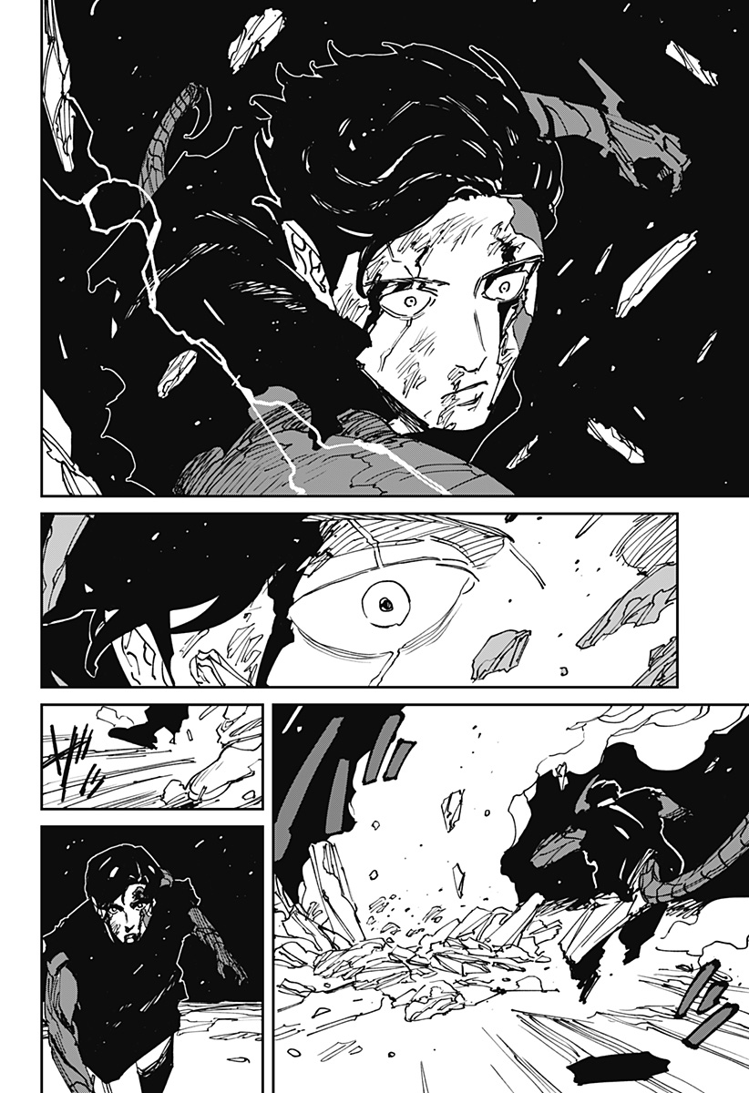 Read MAD (OOTORI YUUSUKE) Chapter 47 [High Quality / Full] - Page 16 - nicomanga.com