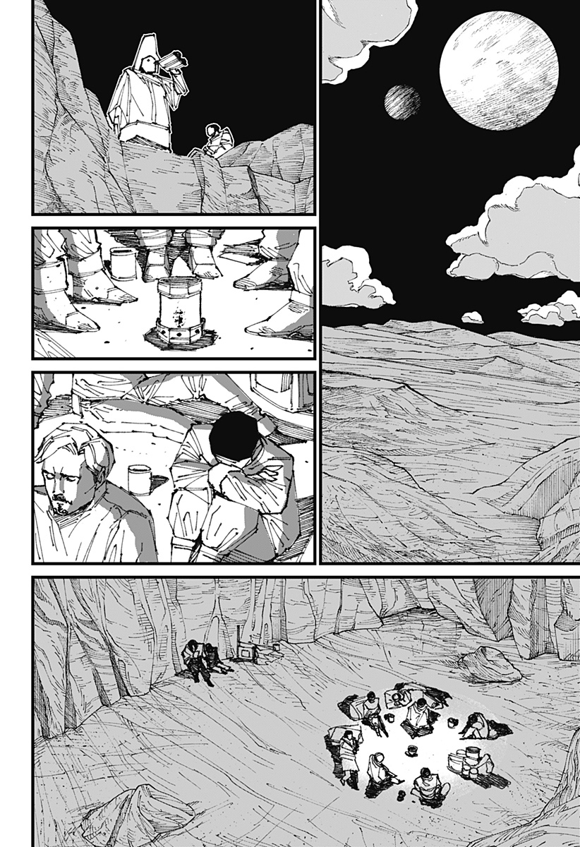 Read MAD (OOTORI YUUSUKE) Chapter 1 [High Quality / Full] - Page 34 - nicomanga.com