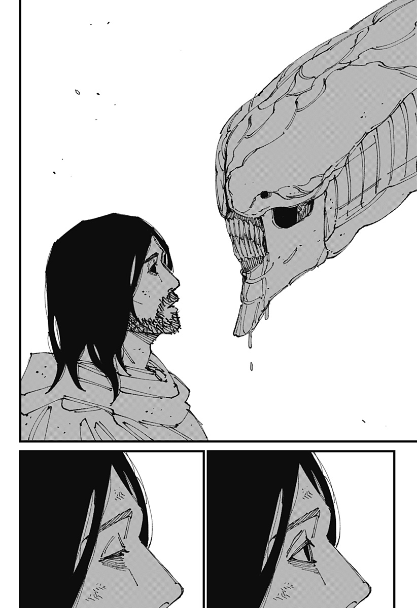 Read MAD (OOTORI YUUSUKE) Chapter 1 [High Quality / Full] - Page 84 - nicomanga.com