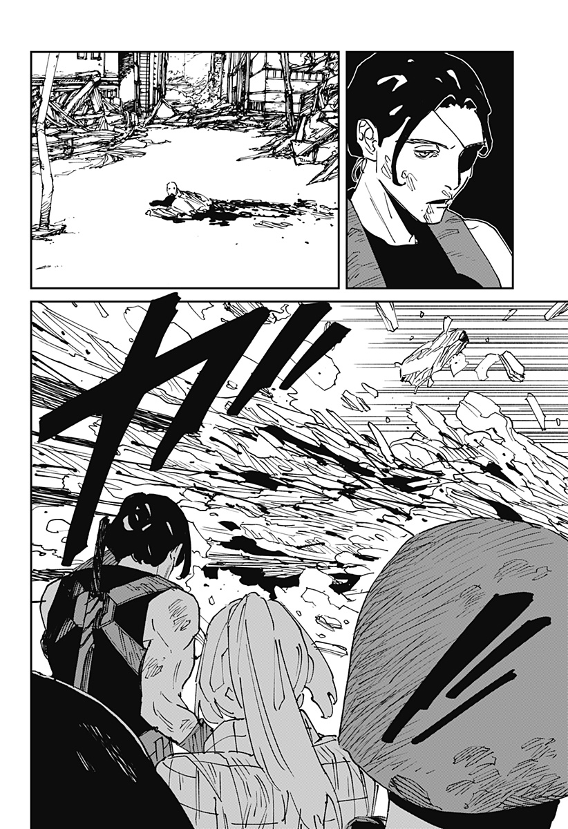 Read MAD (OOTORI YUUSUKE) Chapter 42 [High Quality / Full] - Page 18 - nicomanga.com