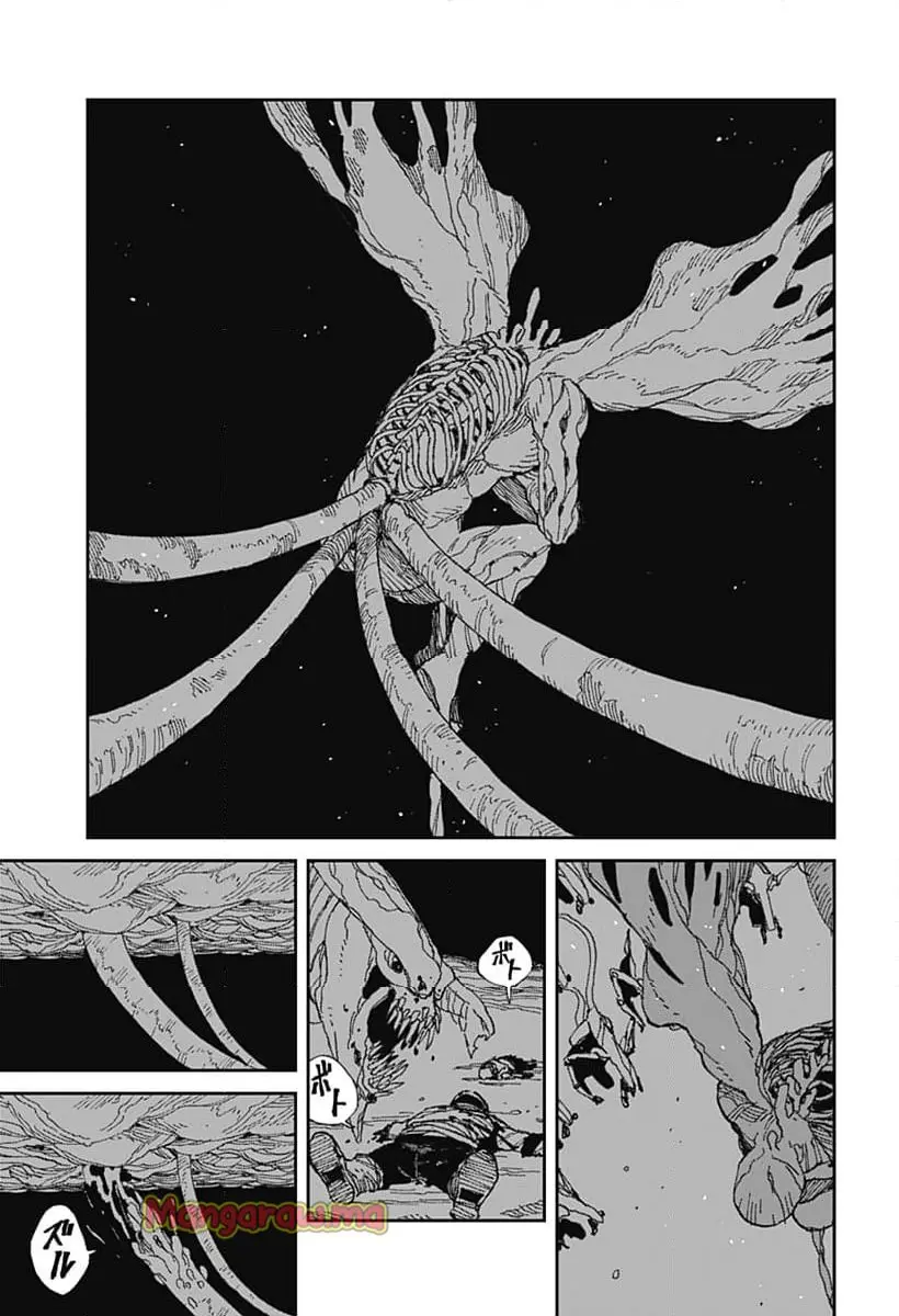 Read MAD (OOTORI YUUSUKE) Chapter 20 [High Quality / Full] - Page 25 - nicomanga.com