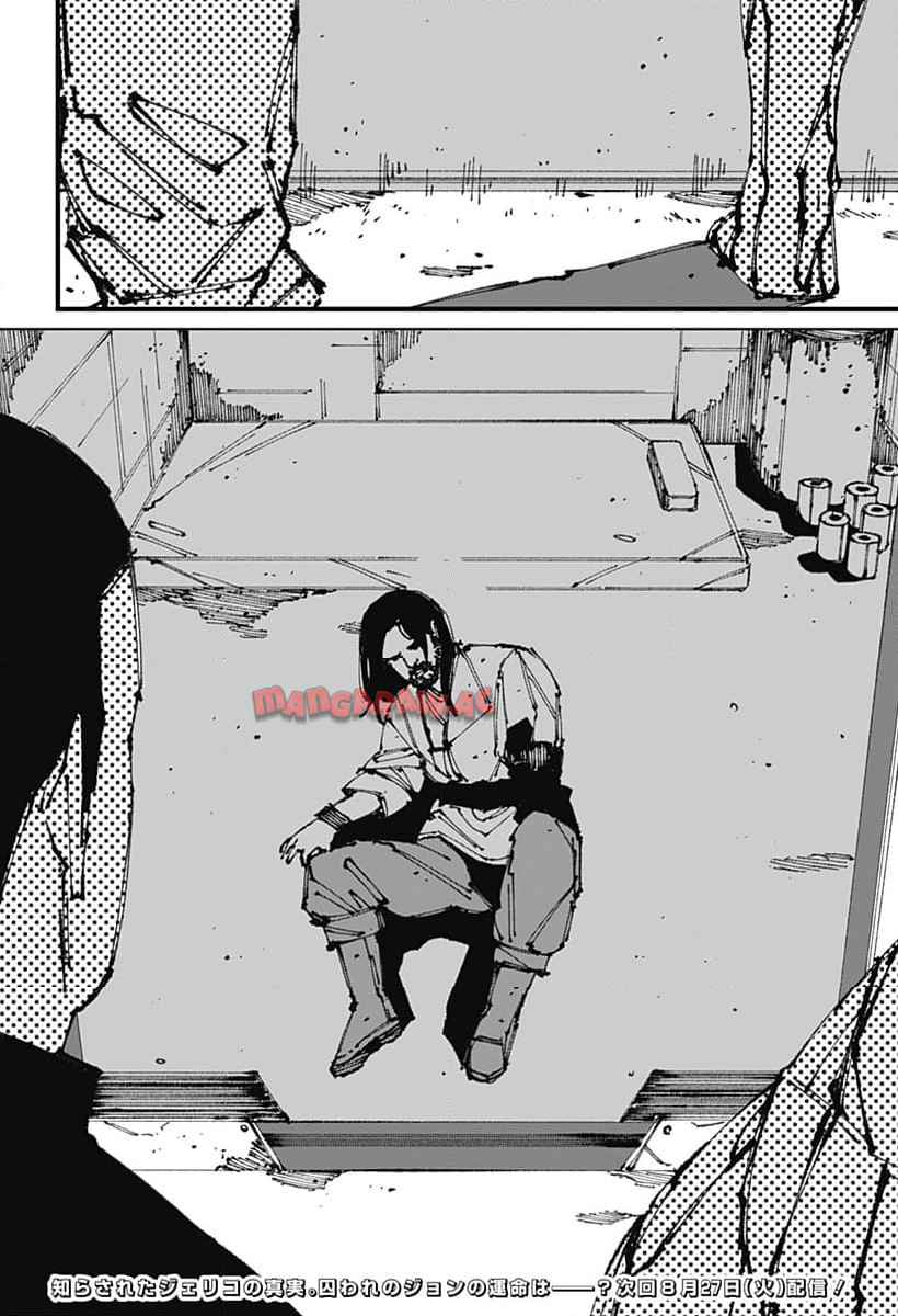 Read MAD (OOTORI YUUSUKE) Chapter 6 [High Quality / Full] - Page 42 - nicomanga.com