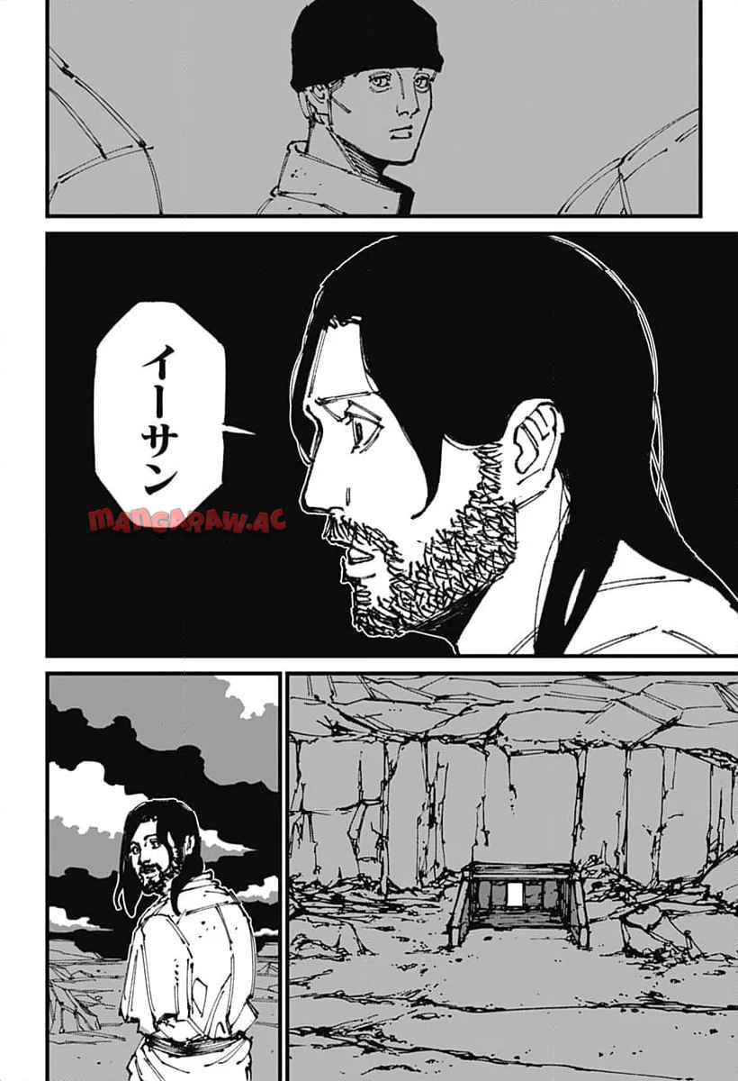 Read MAD (OOTORI YUUSUKE) Chapter 4 [High Quality / Full] - Page 28 - nicomanga.com