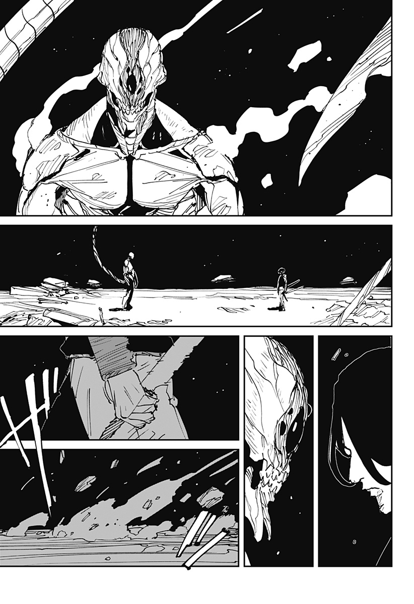 Read MAD (OOTORI YUUSUKE) Chapter 45 [High Quality / Full] - Page 25 - nicomanga.com