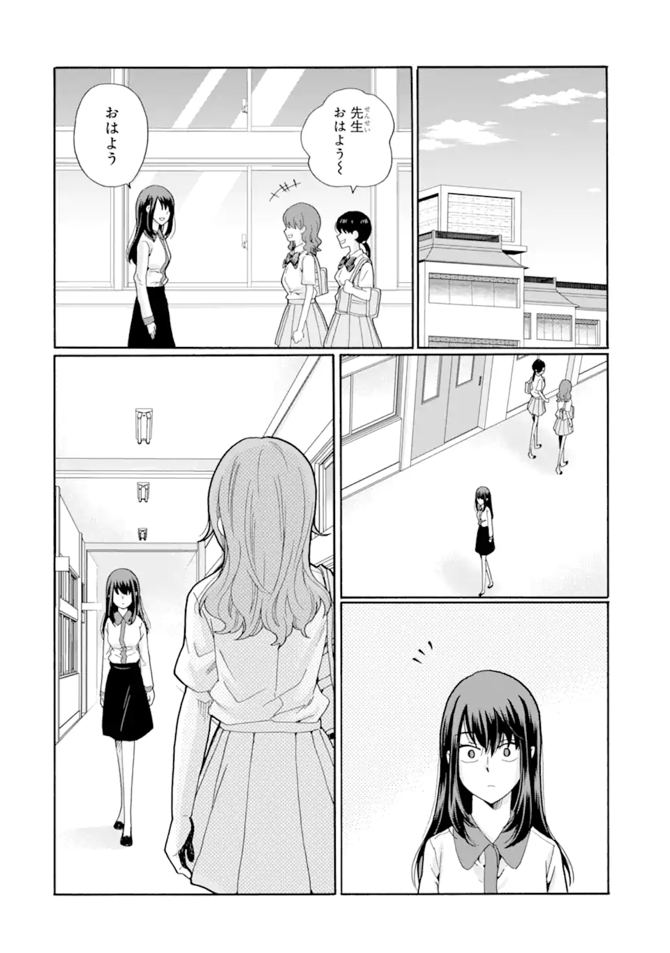 Read SENSEI, BOKUTACHI WA KOROSHITEIMASEN Chapter 17.1 [High Quality / Full] - Page 10 - nicomanga.net