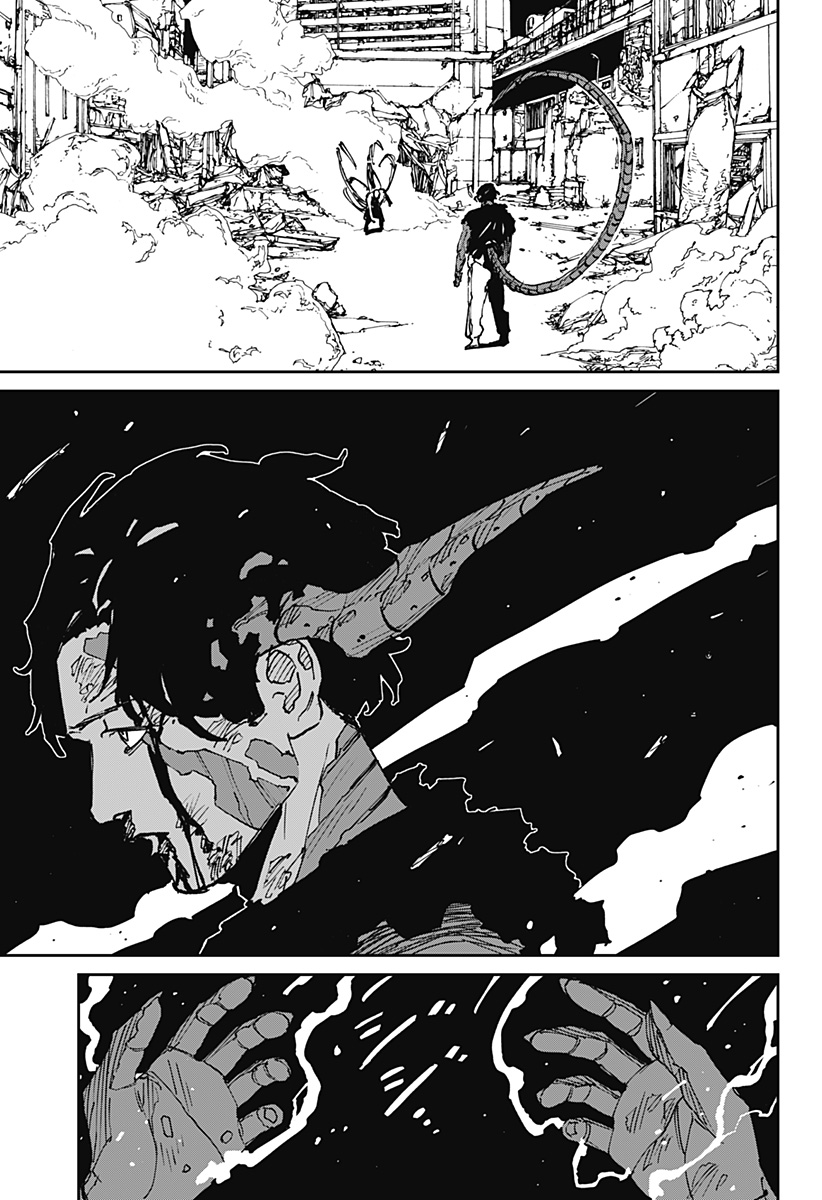 Read MAD (OOTORI YUUSUKE) Chapter 47 [High Quality / Full] - Page 5 - nicomanga.com