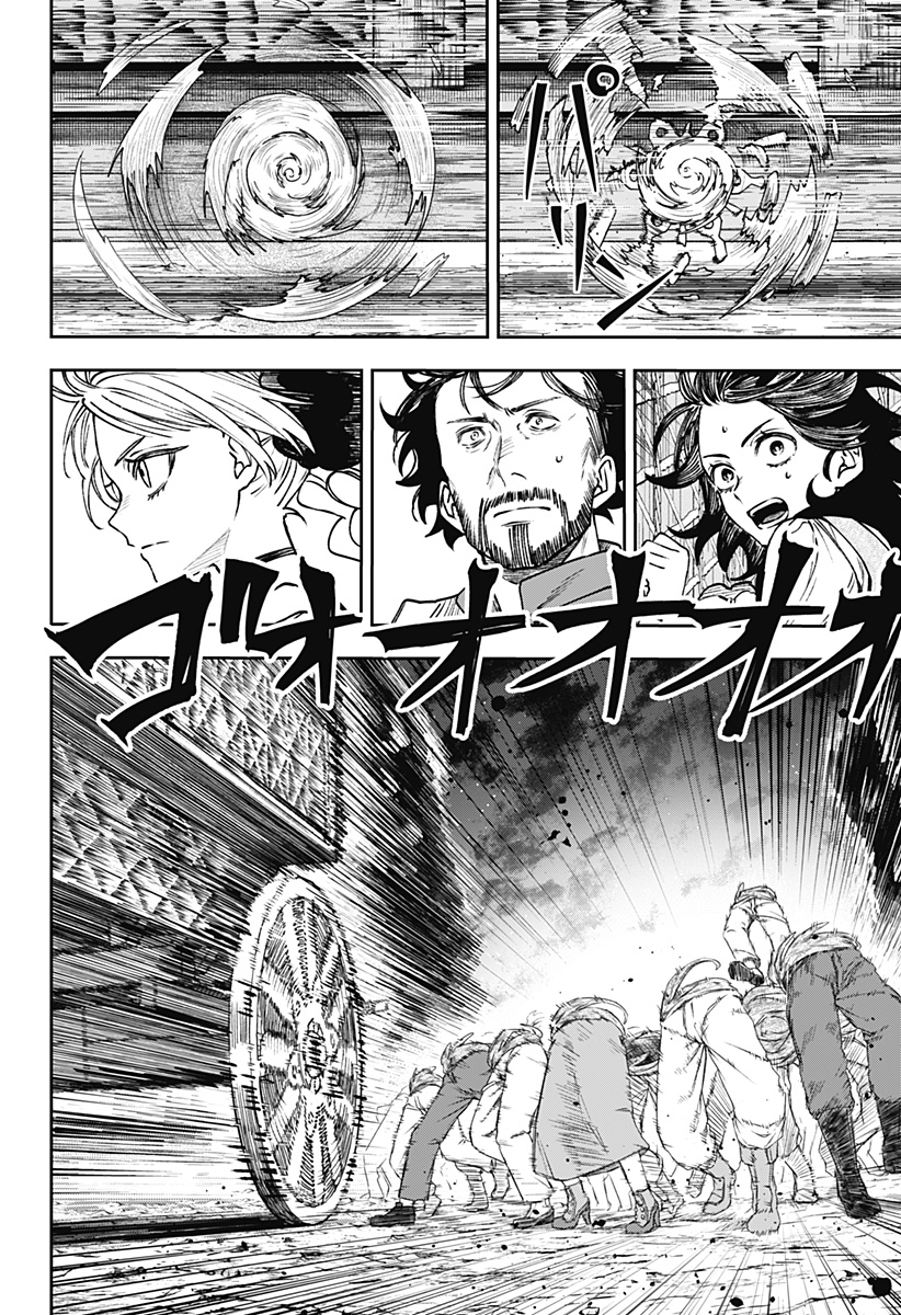 Read WITCHRIV Chapter 26 [High Quality / Full] - Page 16 - nicomanga.net