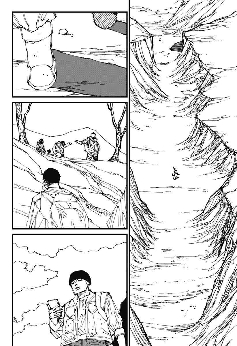 Read MAD (OOTORI YUUSUKE) Chapter 1 [High Quality / Full] - Page 48 - nicomanga.com