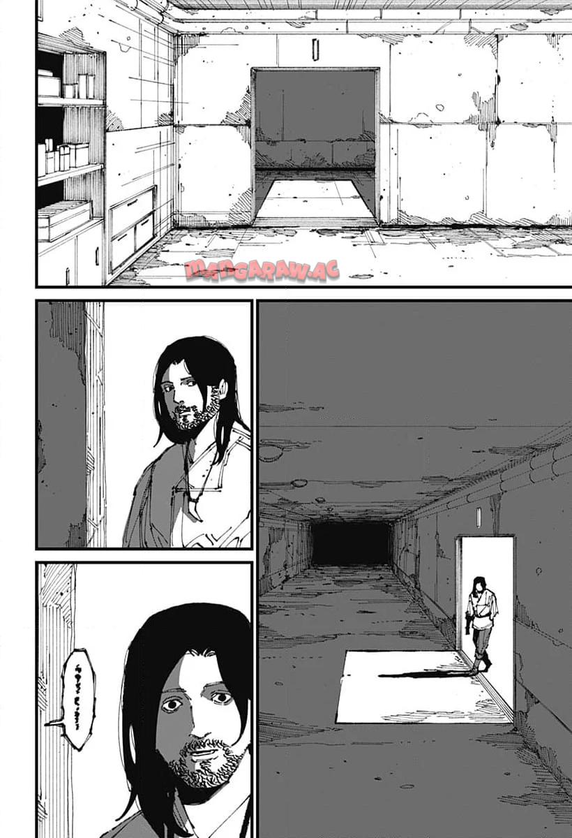 Read MAD (OOTORI YUUSUKE) Chapter 2 [High Quality / Full] - Page 61 - nicomanga.com