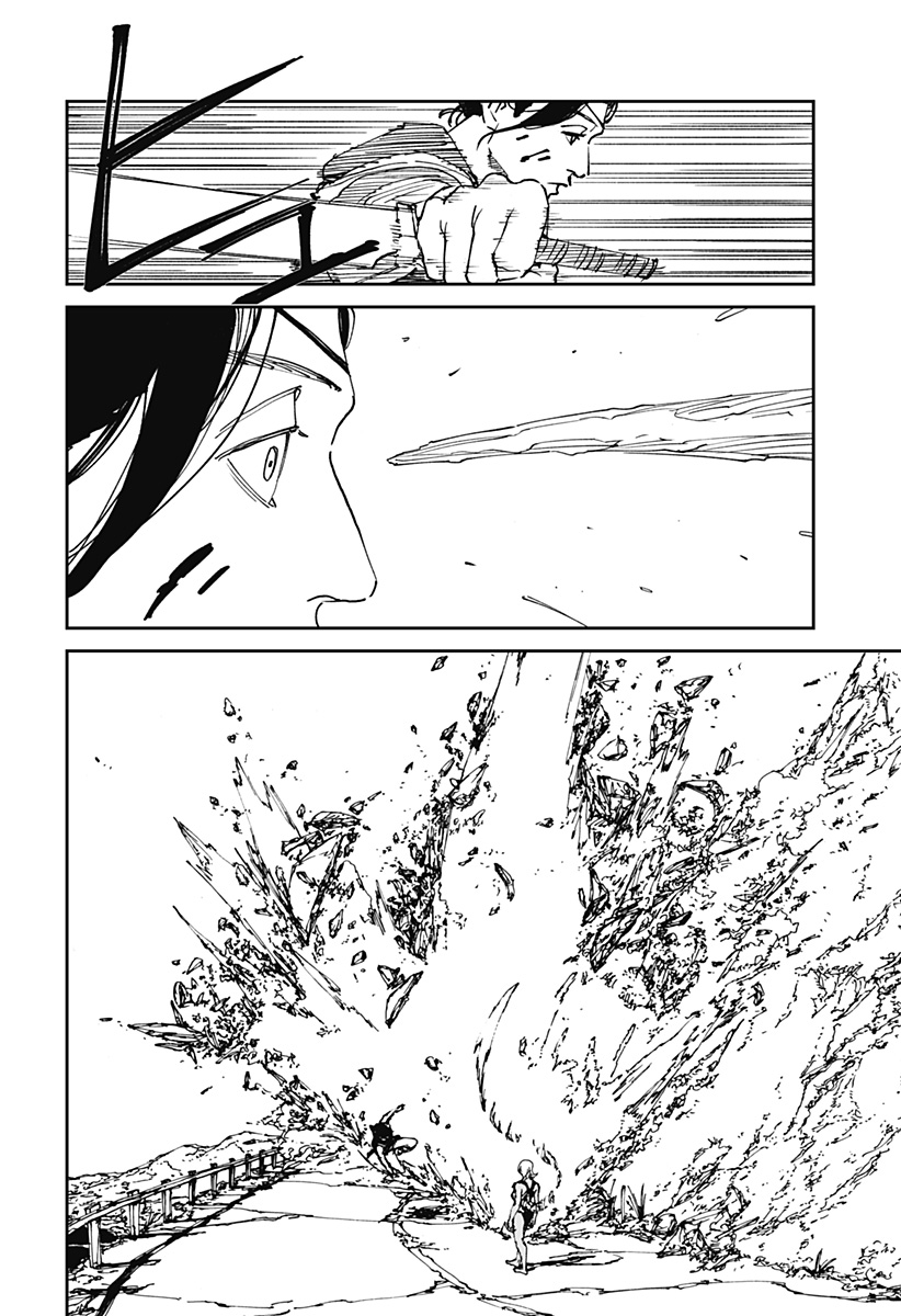 Read MAD (OOTORI YUUSUKE) Chapter 28 [High Quality / Full] - Page 8 - nicomanga.com