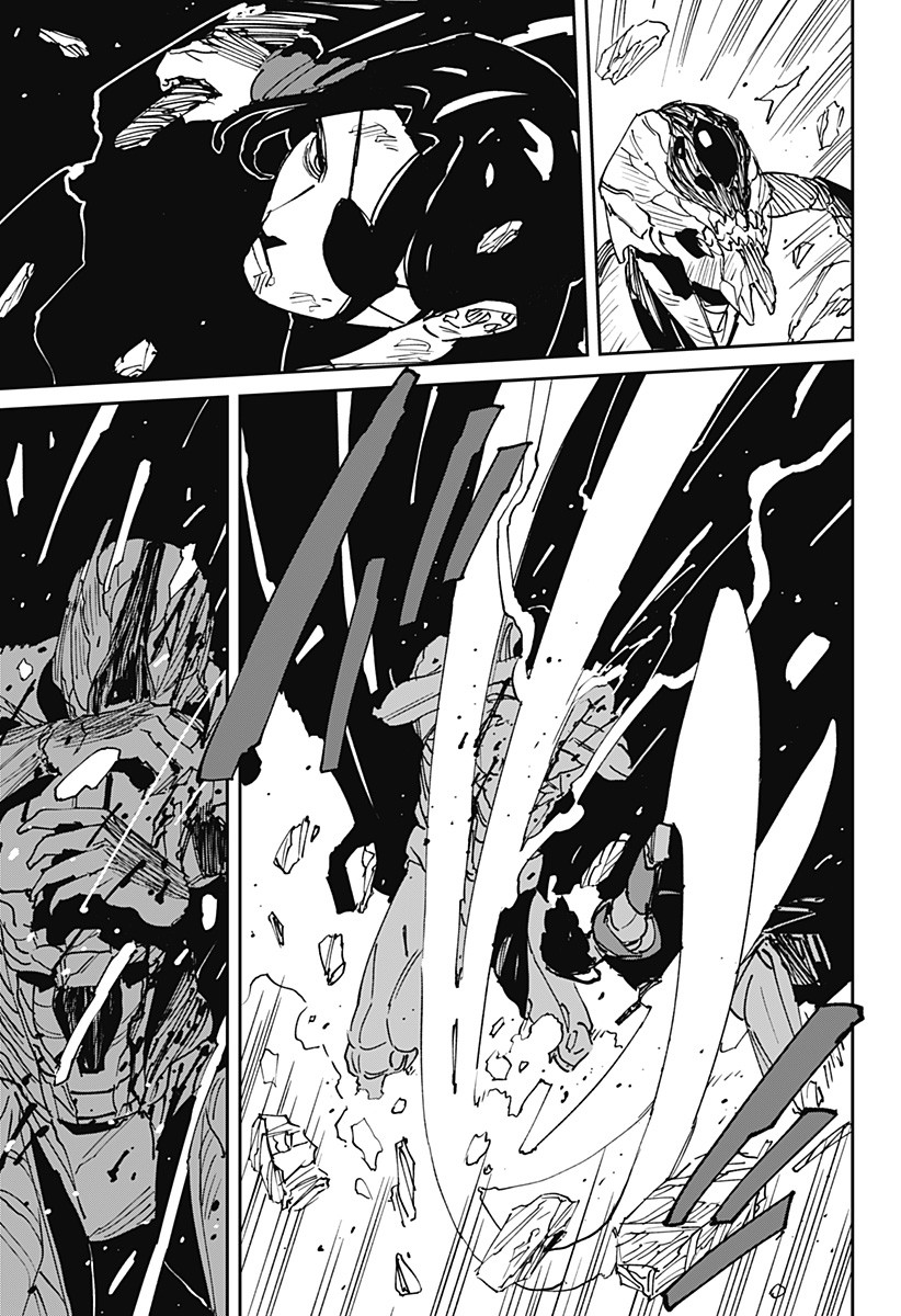 Read MAD (OOTORI YUUSUKE) Chapter 45 [High Quality / Full] - Page 27 - nicomanga.com