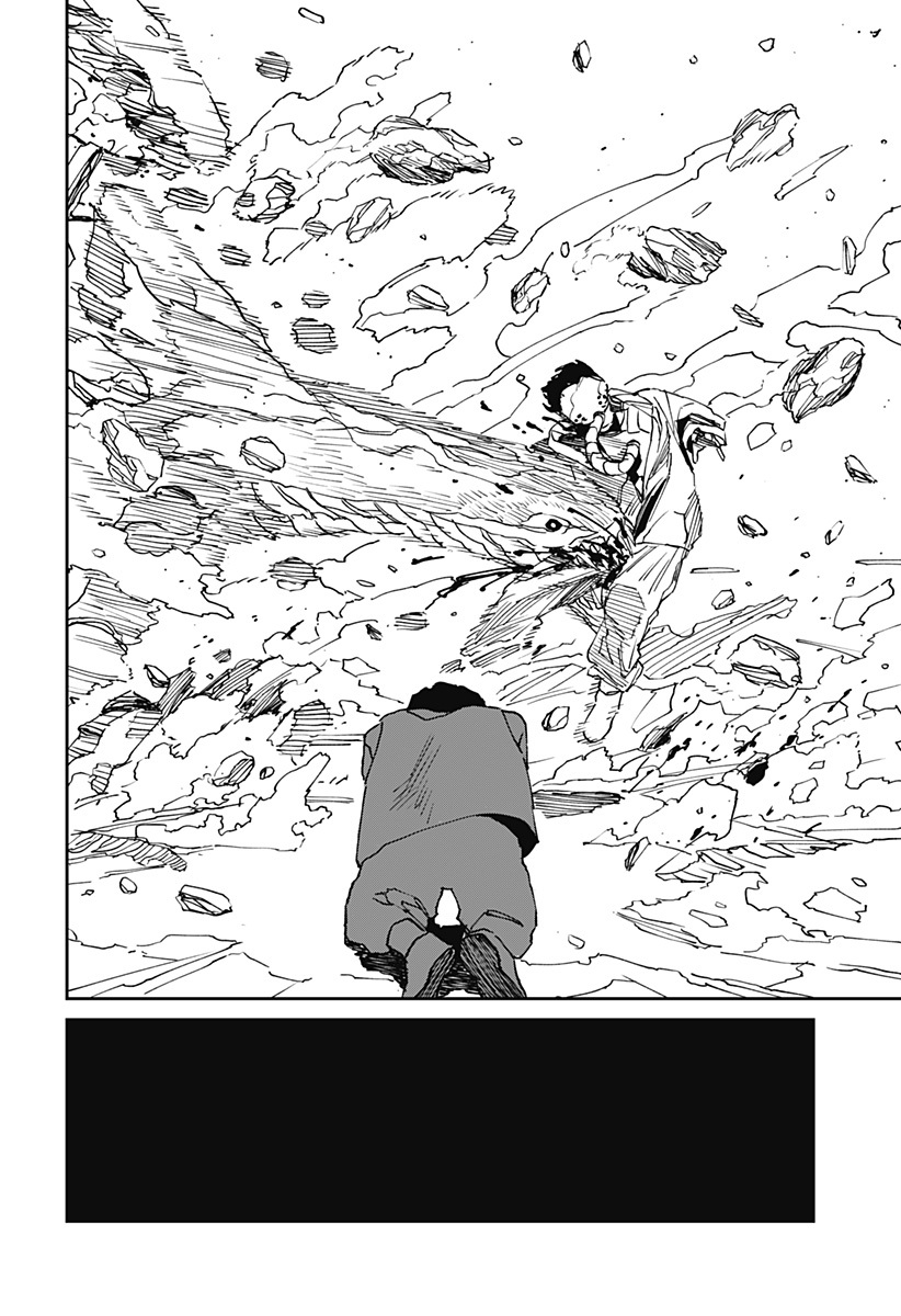 Read MAD (OOTORI YUUSUKE) Chapter 32 [High Quality / Full] - Page 8 - nicomanga.com