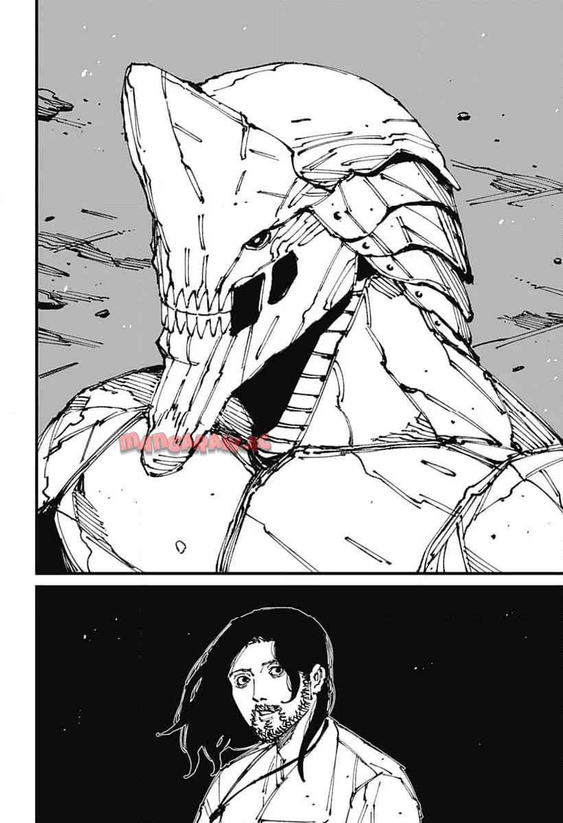 Read MAD (OOTORI YUUSUKE) Chapter 5 [High Quality / Full] - Page 2 - nicomanga.com