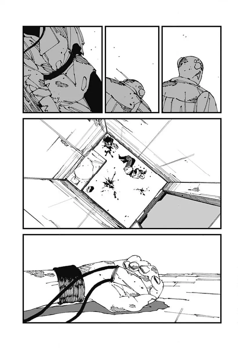 Read MAD (OOTORI YUUSUKE) Chapter 12 [High Quality / Full] - Page 9 - nicomanga.com