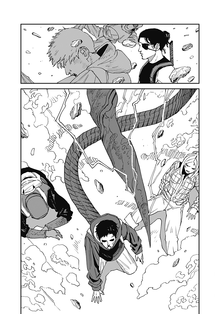 Read MAD (OOTORI YUUSUKE) Chapter 26 [High Quality / Full] - Page 19 - nicomanga.com