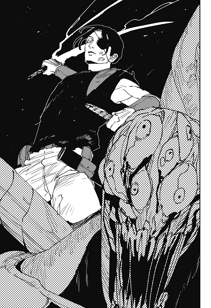 Read MAD (OOTORI YUUSUKE) Chapter 47 [High Quality / Full] - Page 21 - nicomanga.com